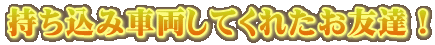 ݎԗĂꂽFBI