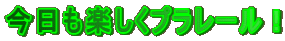 yv[I
