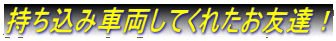 ݎԗĂꂽFBI