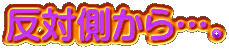 ΑcB