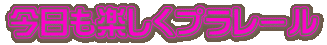 yv[