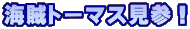Cg[}XQI