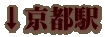 sw