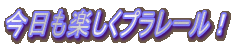 yv[I