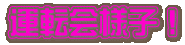 ^]lqI