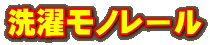 󃂃m[