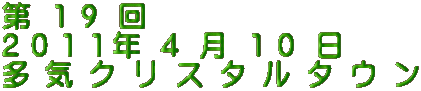  PX  QOPPN S  PO   C N  X ^  ^ E 