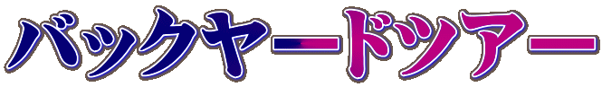 obN[hcA[