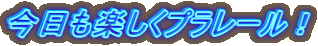 yv[I