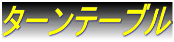 ^[e[u