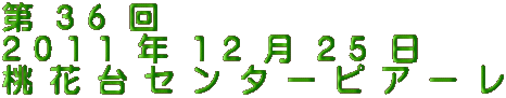  RU  QOPP N PQ  QT      Z  ^ [ s A [ 