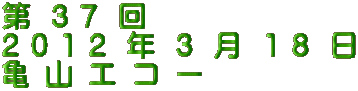  RV  QOPQ N R  PW  T R G R [