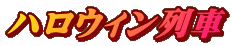 nEB