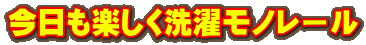 y󃂃m[