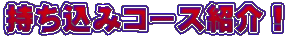 ݃R[XЉI