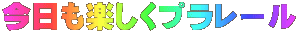yv[