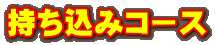 ݃R[X