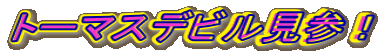 g[}XfrQI