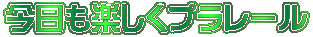 yv[