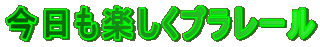 yv[