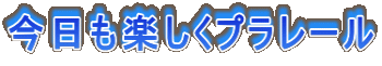 yv[