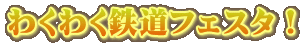 킭킭StFX^I