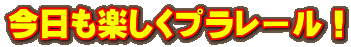 yv[I