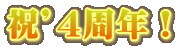 jf4NI