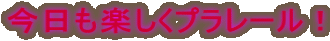 yv[I