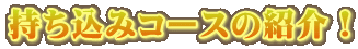݃R[X̏ЉI
