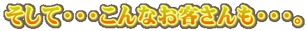 āEEEȂqEEEB