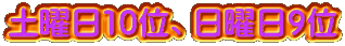 yj10ʁAj9