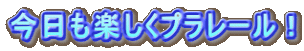 yv[I