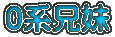 0nZ