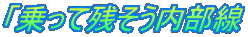 uĎc
