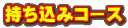 ݃R[X