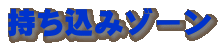 ݃][