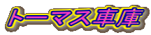 g[}XԌ