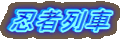 Eҗ