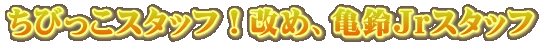 тX^btI߁ATirX^bt