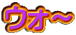 EH`