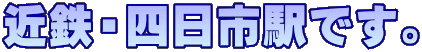 ߓSElswłB