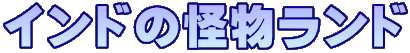 Ch̉h