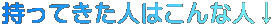 Ăl͂Ȑl