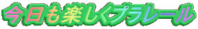 yv[