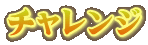 `W