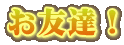 FBI