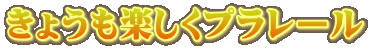 傤yv[