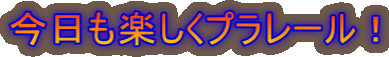yv[I