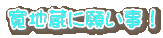 nɊ肢I